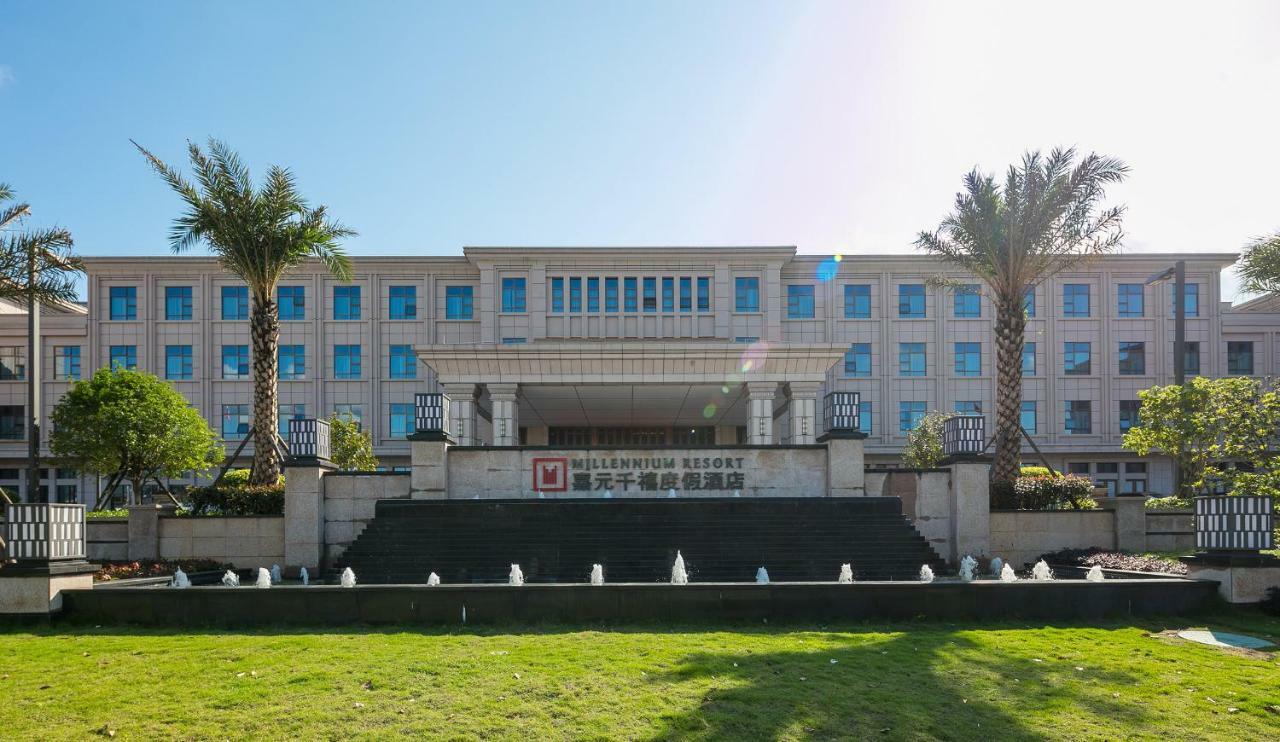 Millennium Resort Wuyishan Wuyishan (Fujian) Exterior foto