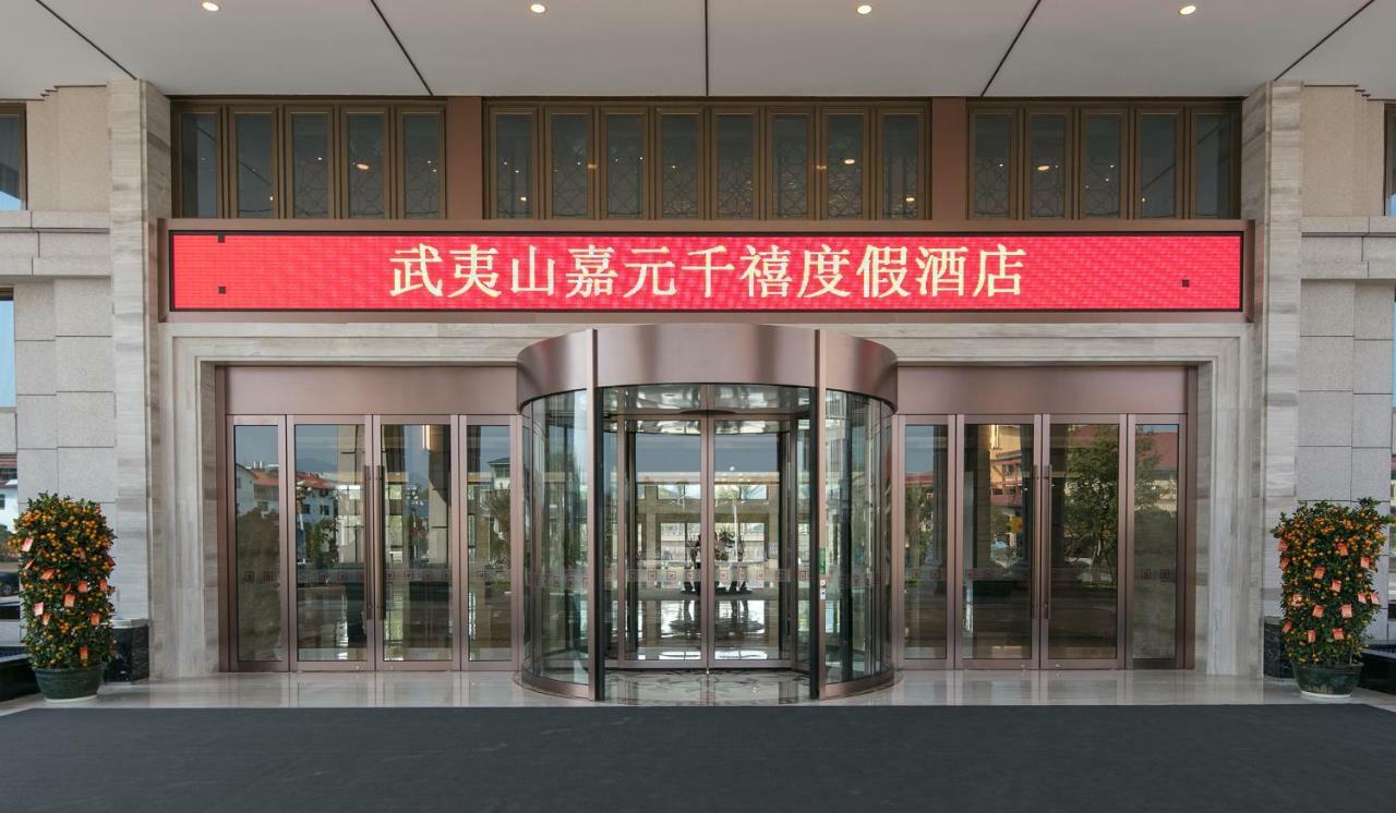 Millennium Resort Wuyishan Wuyishan (Fujian) Exterior foto