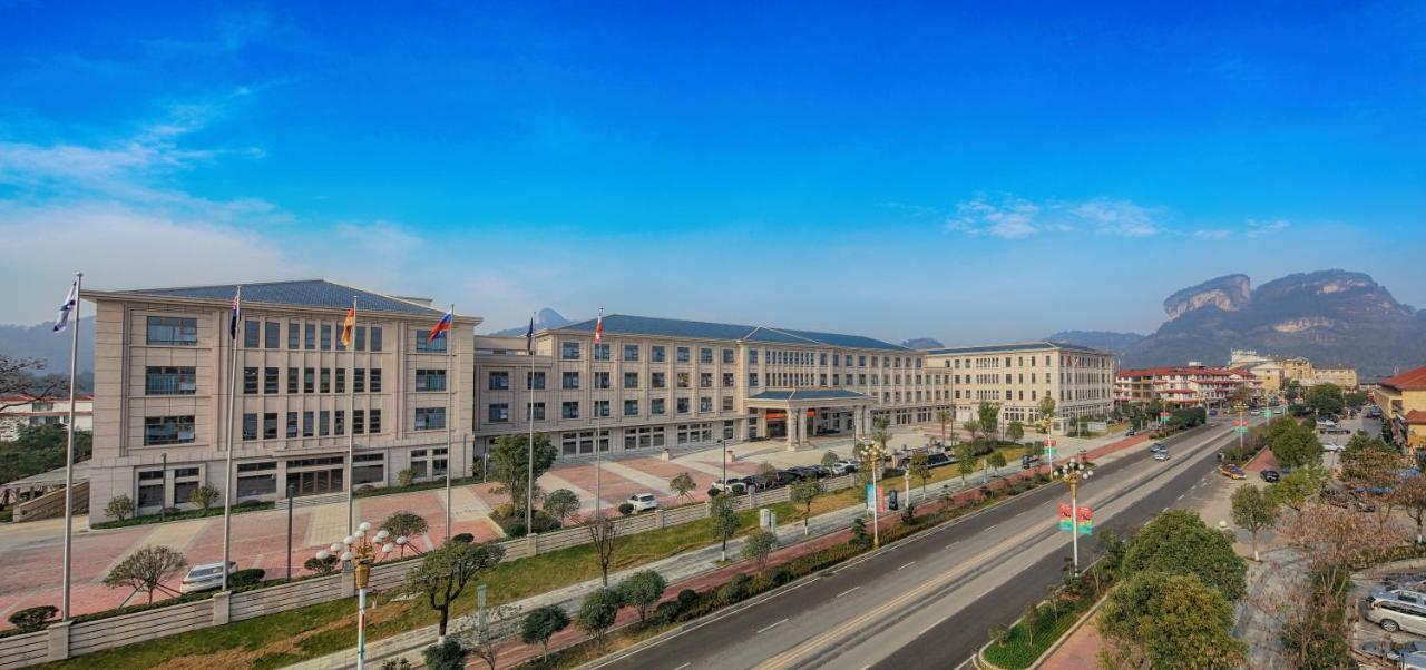 Millennium Resort Wuyishan Wuyishan (Fujian) Exterior foto